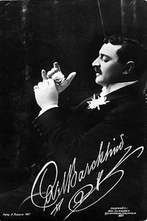 De lefvande dödas klubbのポスター