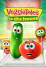 ヴェジテールズ・イン・ハウス