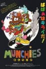 Munchies