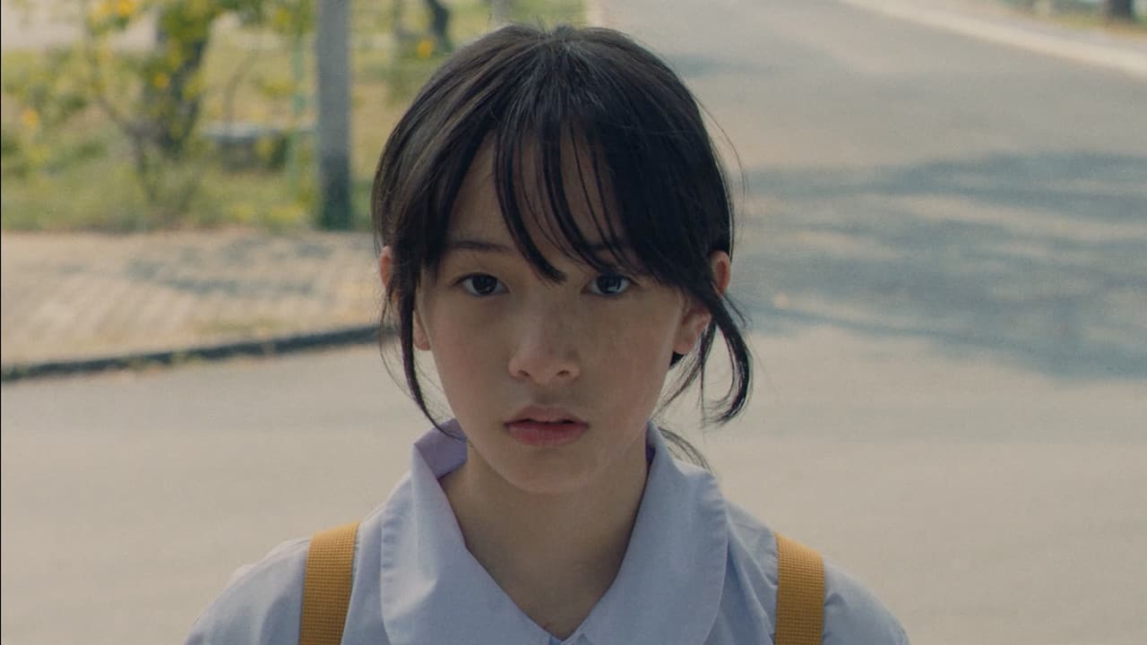 Tokyo Innの背景画像