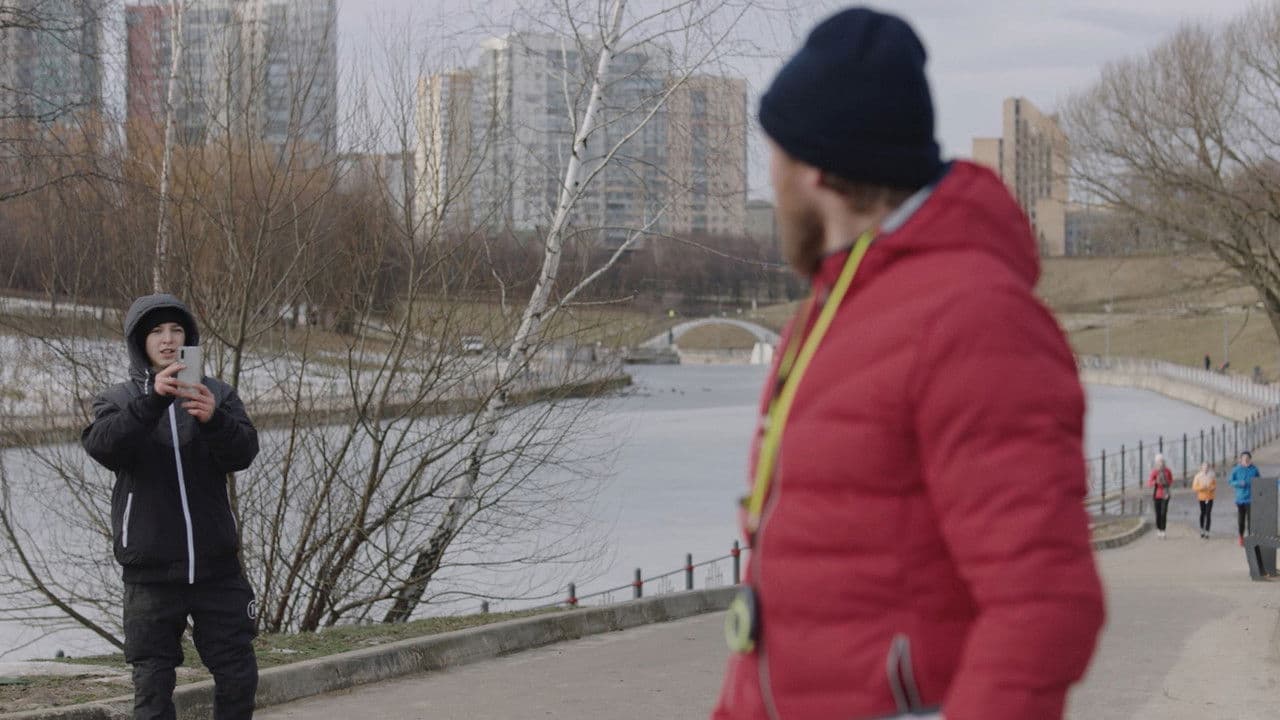 À marche forcéeの背景画像