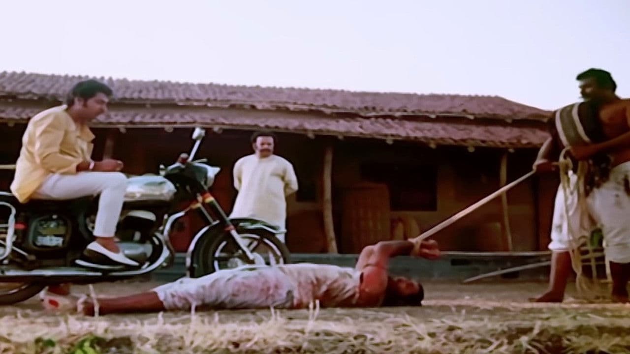 शापितの背景画像