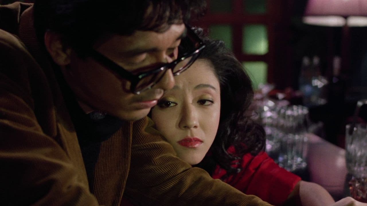 高校教師・成熟の背景画像