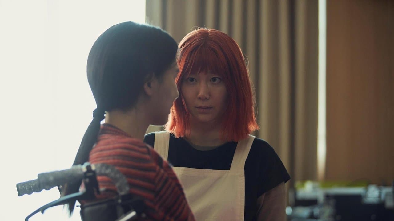 세기말의 사랑の背景画像