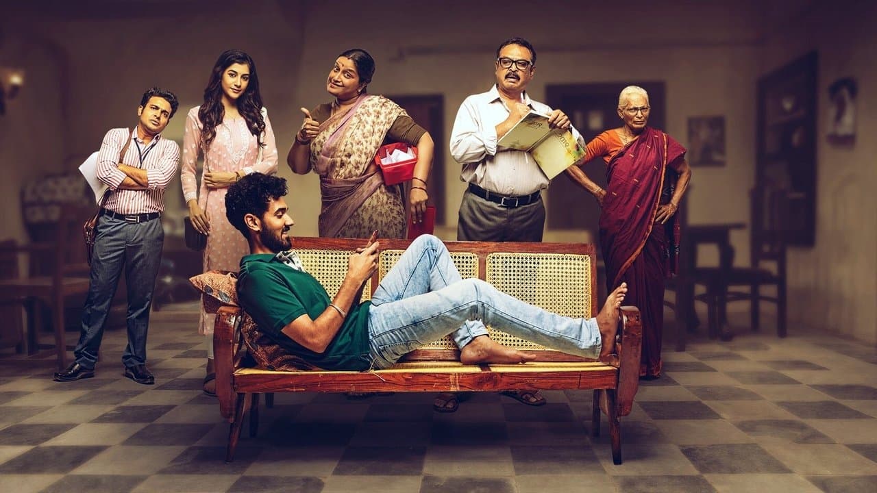 ఒక చిన్న Family Storyの背景画像