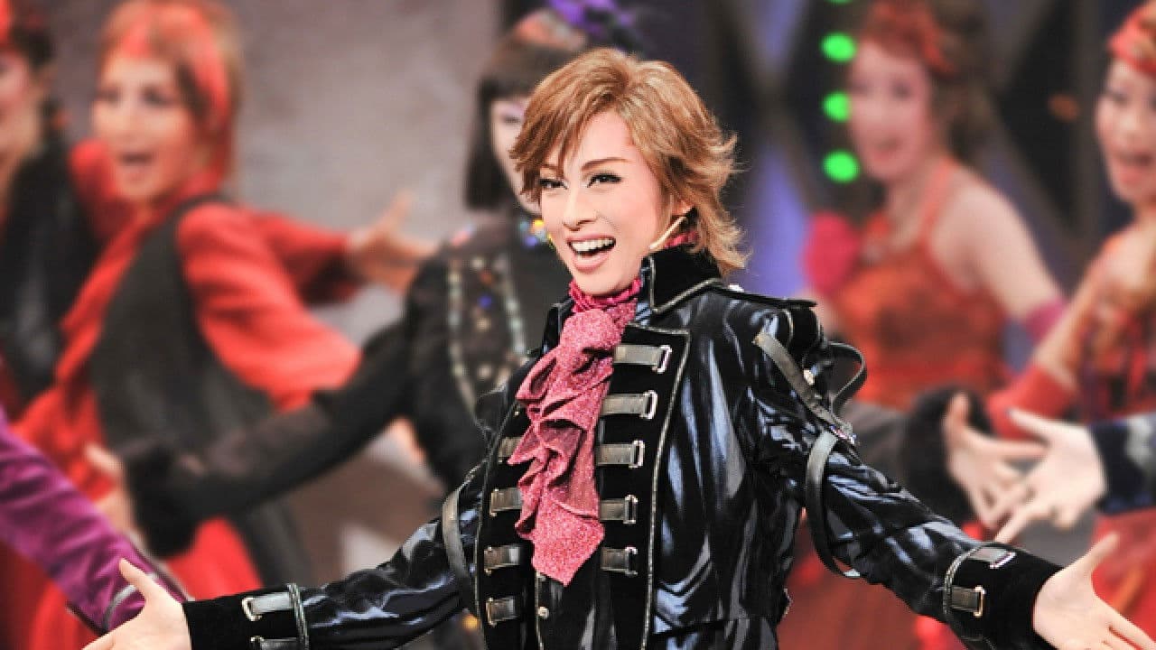 アリスの恋人 - Alice in Underground Wonderland -の背景画像