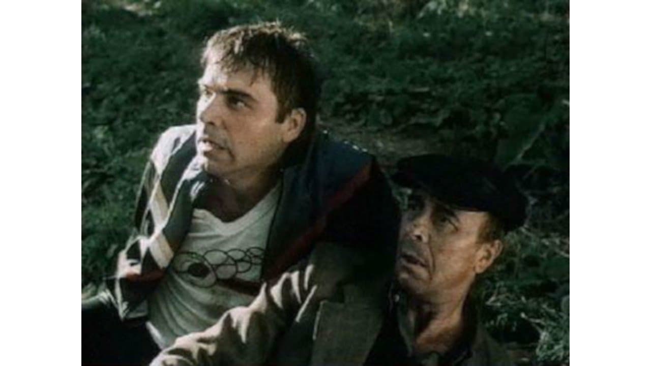 Садовникの背景画像