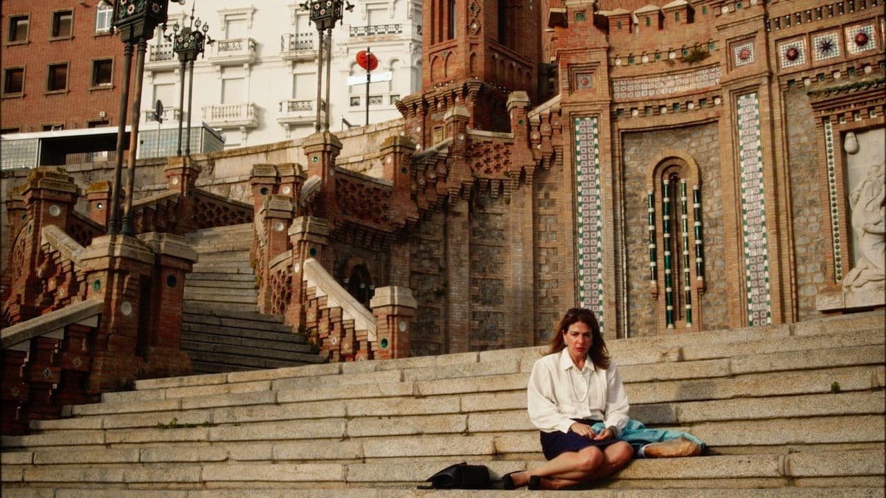 Y un jamónの背景画像