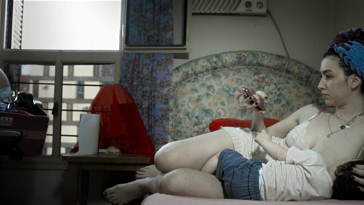 Alanisの背景画像