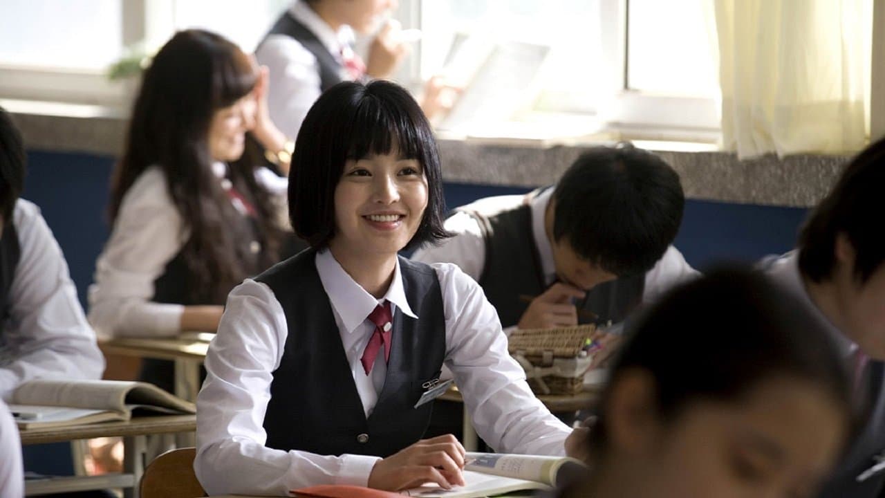 ブラッディ・ミッションの背景画像