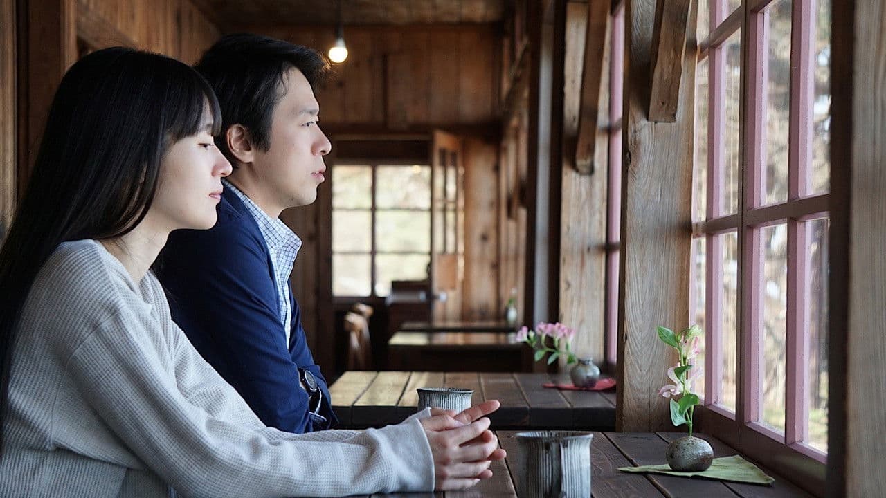 海辺の途中の背景画像