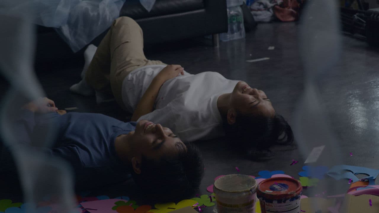 After the Rainの背景画像