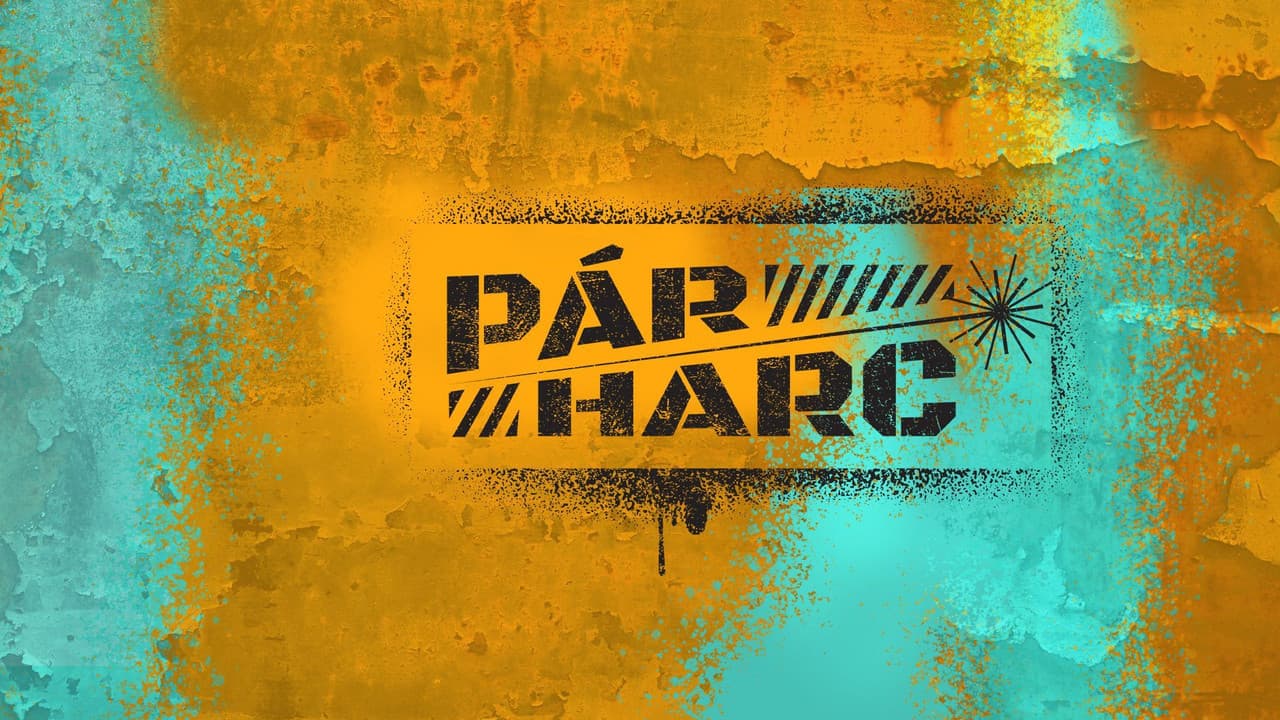 Párharcの背景画像