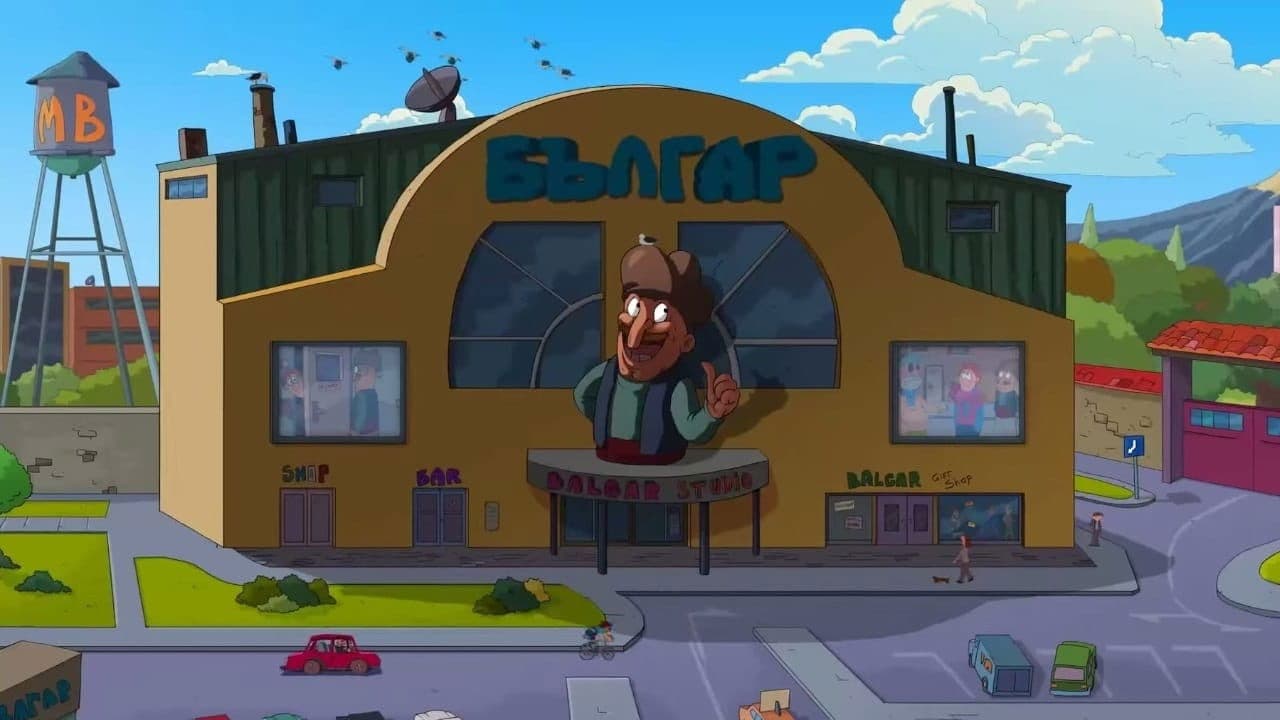 Balgar: The Movieの背景画像