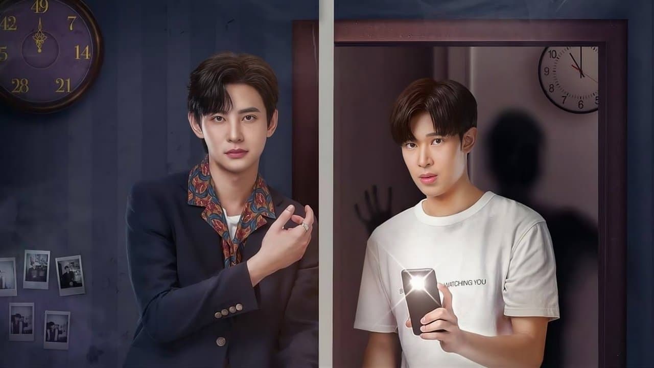 ผมกับผีในห้องの背景画像