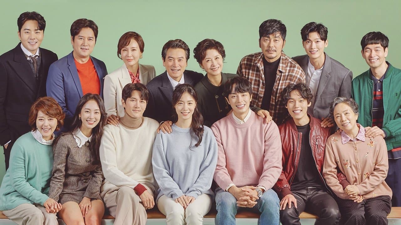 밥이 되어라の背景画像