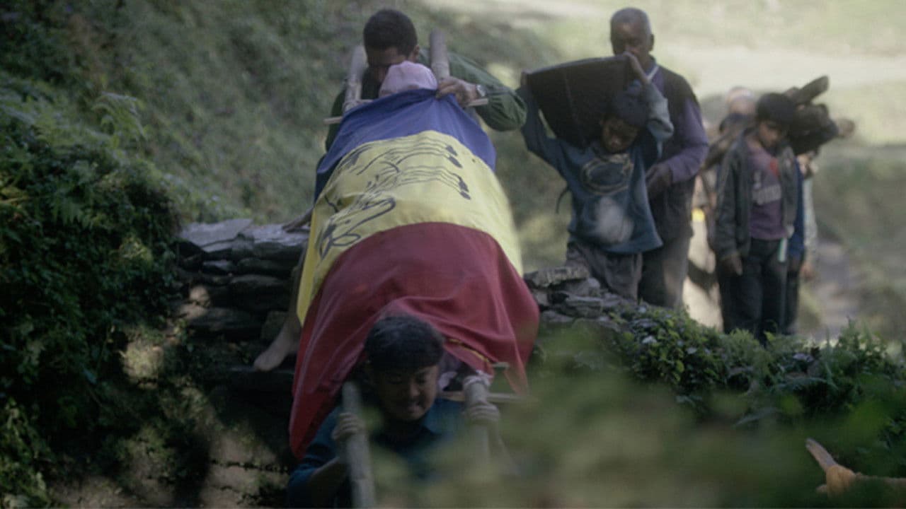 सेतो सूर्यの背景画像