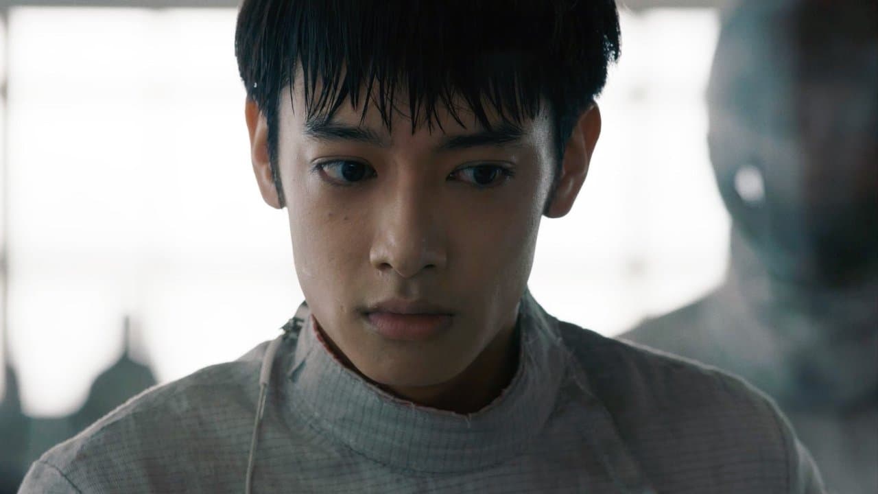 刺心切骨の背景画像