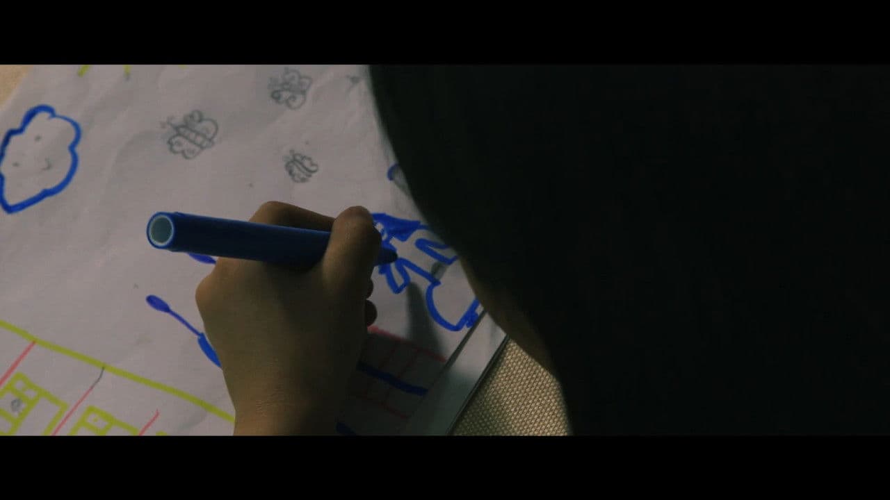 Улаан пальтоの背景画像