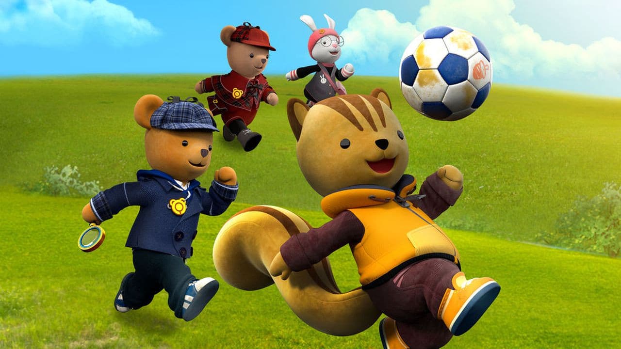 ツリーハウスたんていだんの背景画像