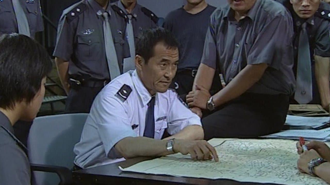 最高任务の背景画像