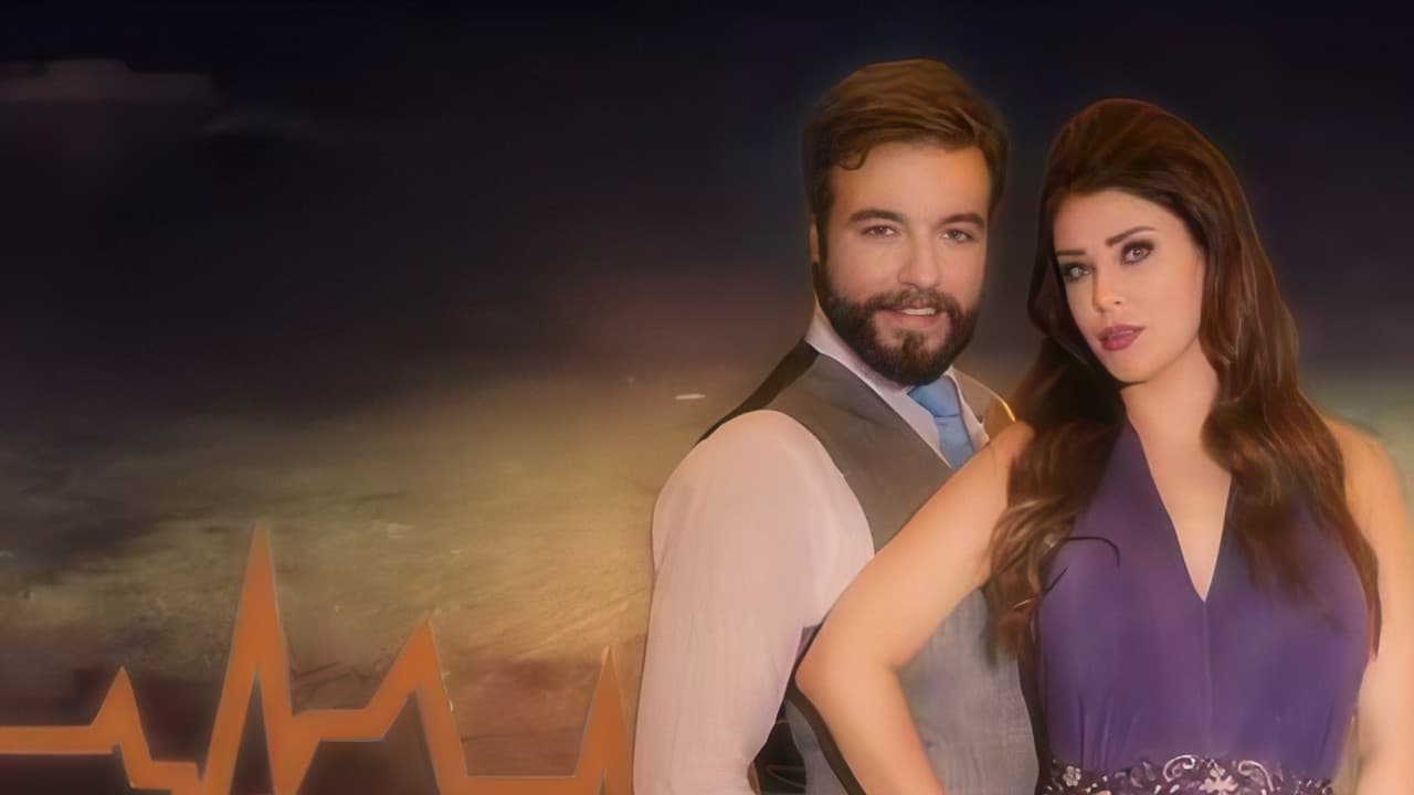 نبضの背景画像