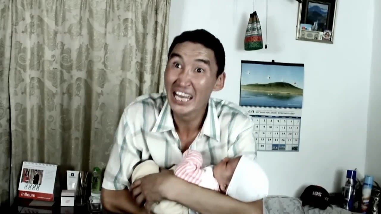 Ээжээの背景画像