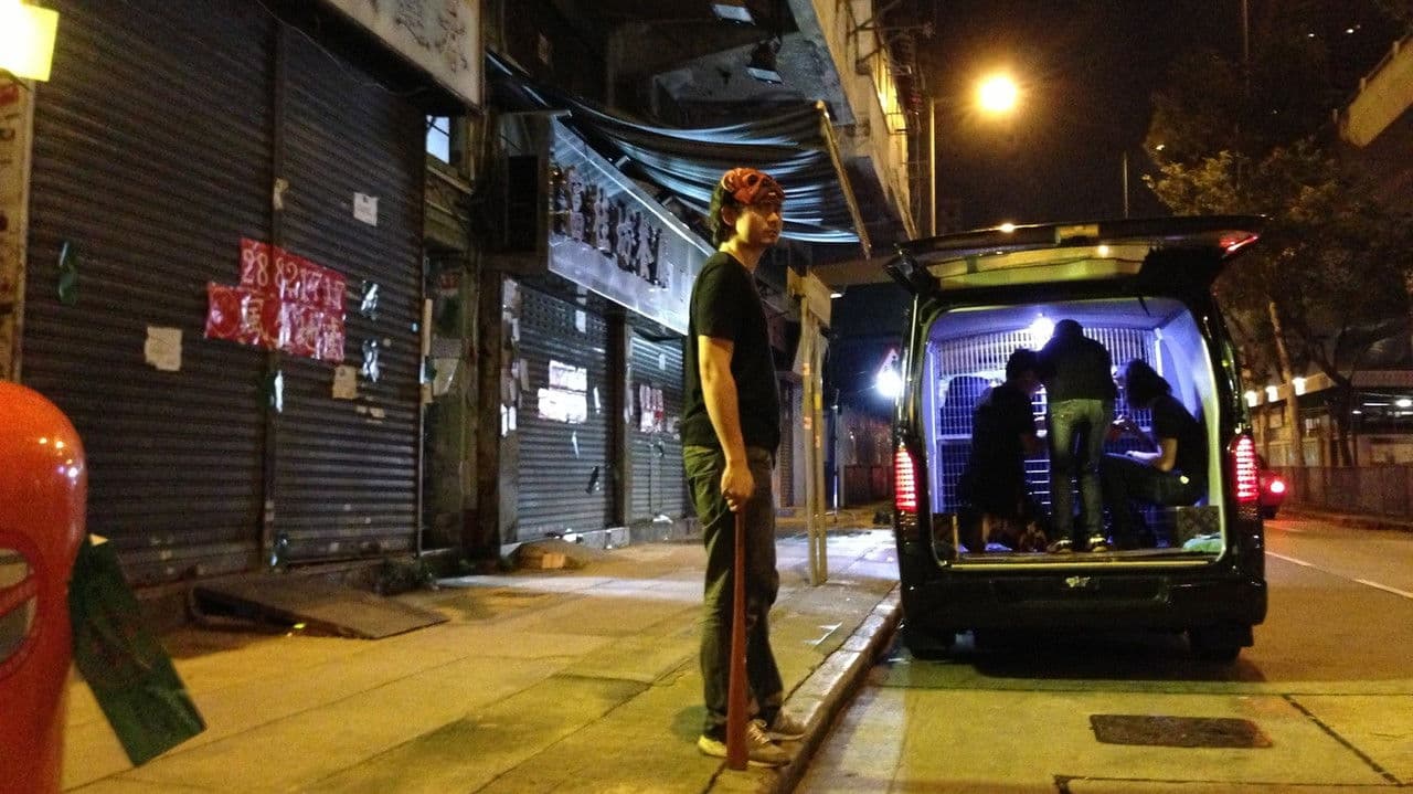 龐師奶的危機の背景画像