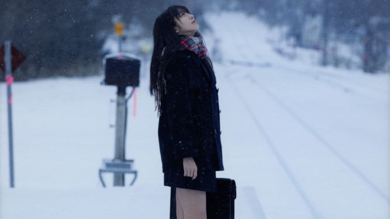 牧野真莉愛 ~マリア17歳~の背景画像