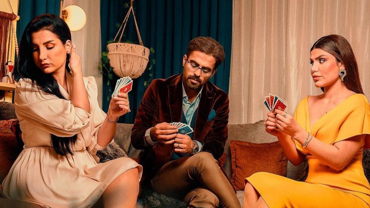 غيدの背景画像