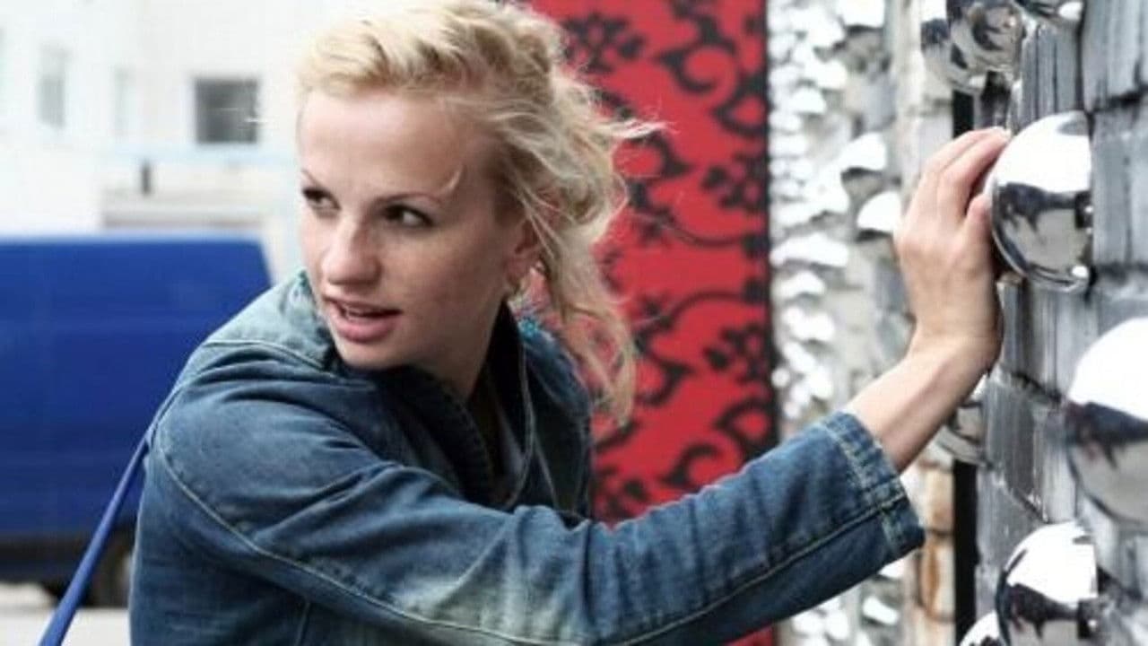 Soovide puuの背景画像