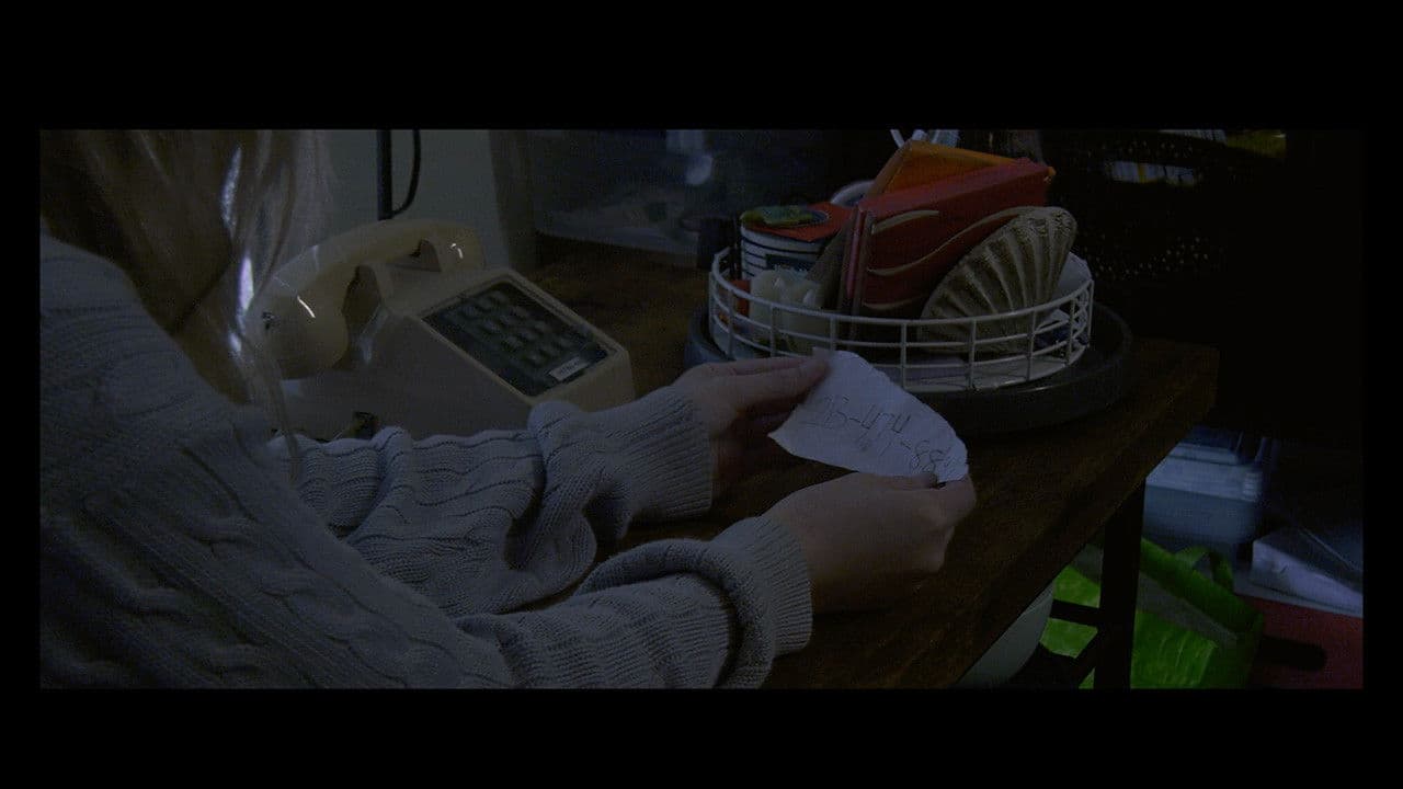 What You Knowの背景画像