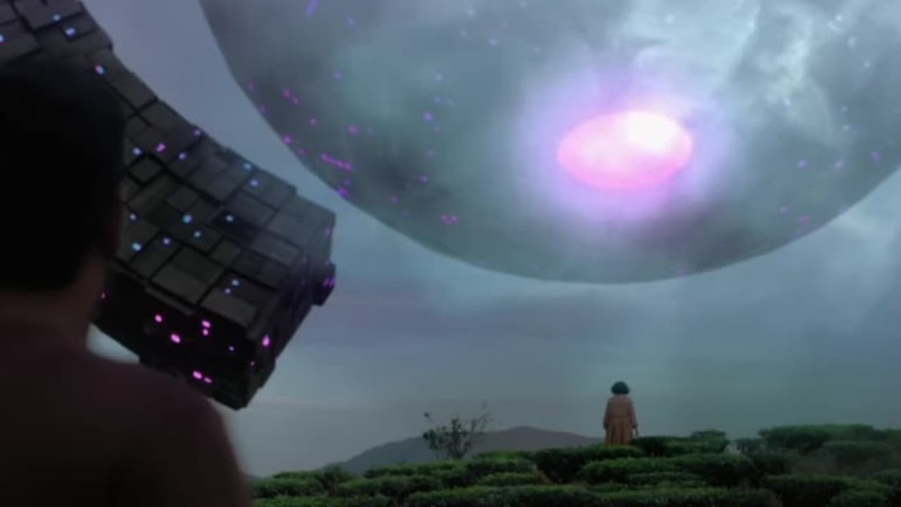 Alien Brihaspatiの背景画像