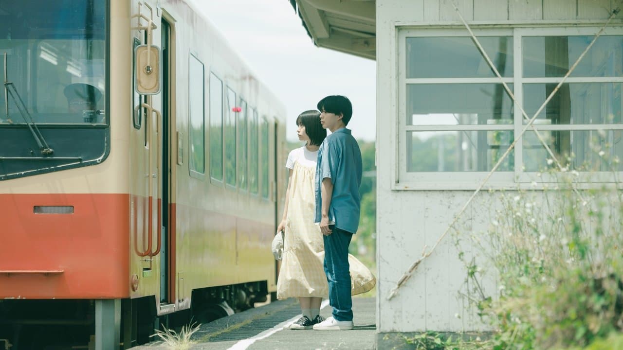 おいしくて泣くときの背景画像