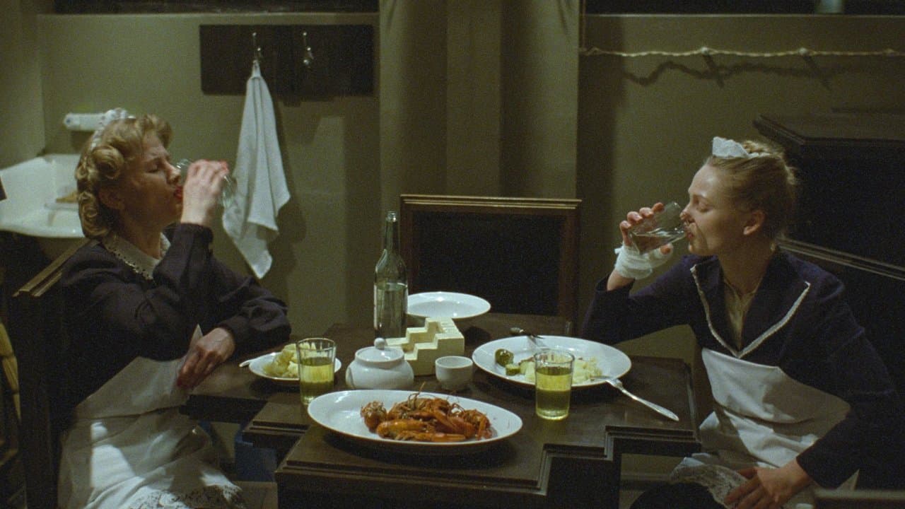 DAU. Natashaの背景画像