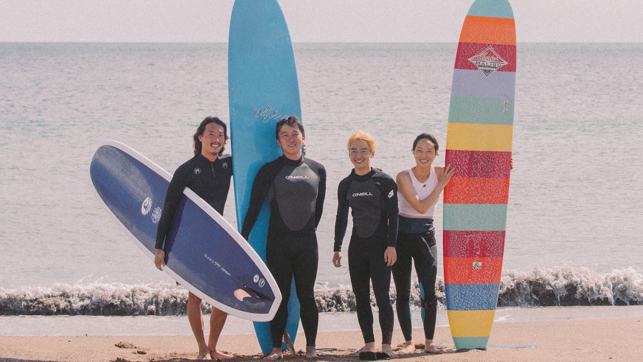 파도를 걷는 소년の背景画像