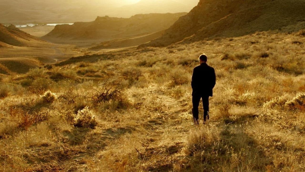 Ulzhanの背景画像