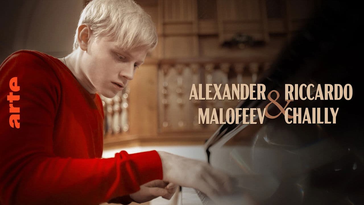 Riccardo Chailly & Alexander Malofeev Lucerne Festival 2024の背景画像