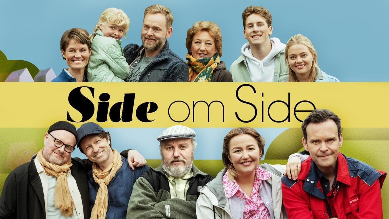 Side om sideの背景画像
