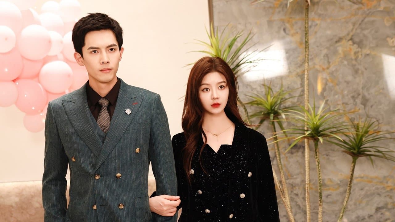 试探の背景画像