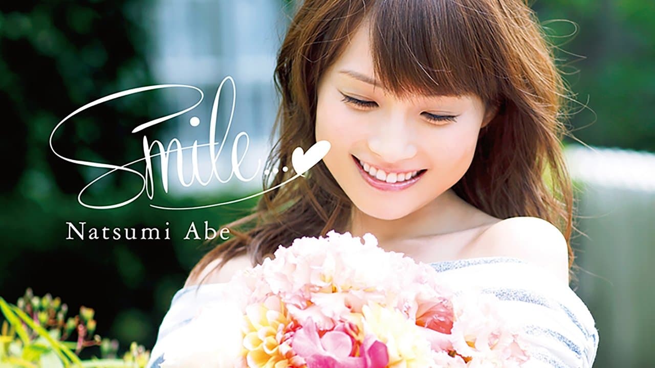 安倍なつみ Summer Live 2014 ~Smile...♥~ Birthday Specialの背景画像