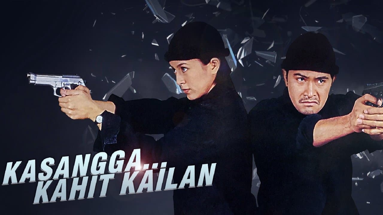 Kasangga... Kahit Kailanの背景画像