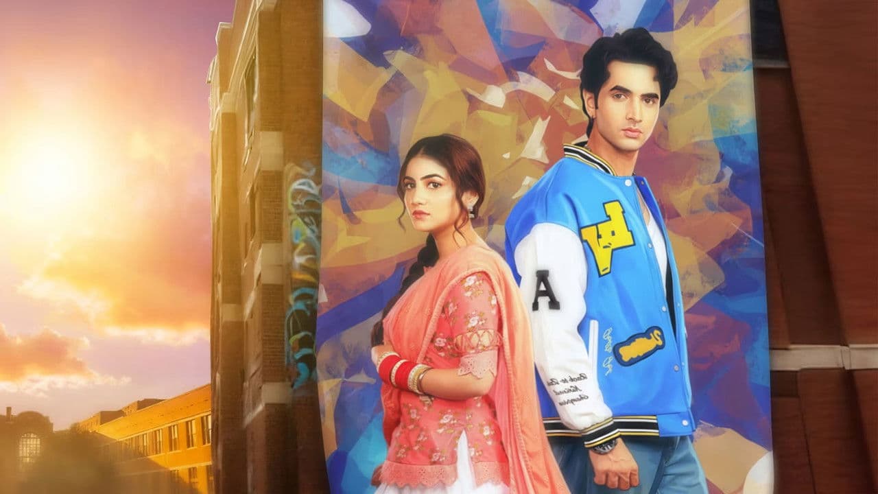 तू जूलिएट जट दीの背景画像