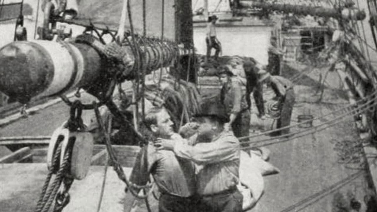 The Suburbanの背景画像