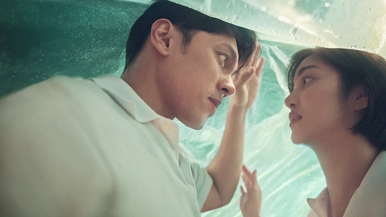 Third World Romanceの背景画像