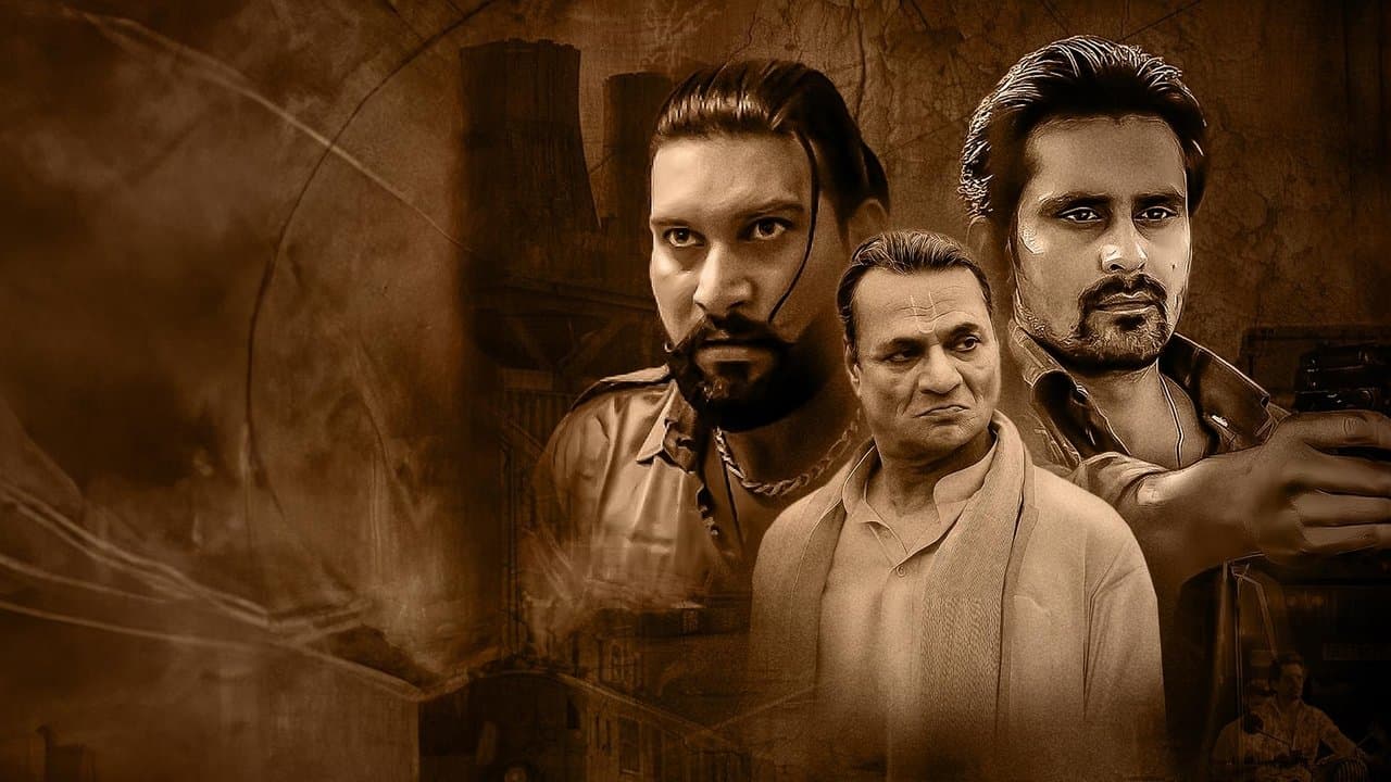 Bathinda Junctionの背景画像