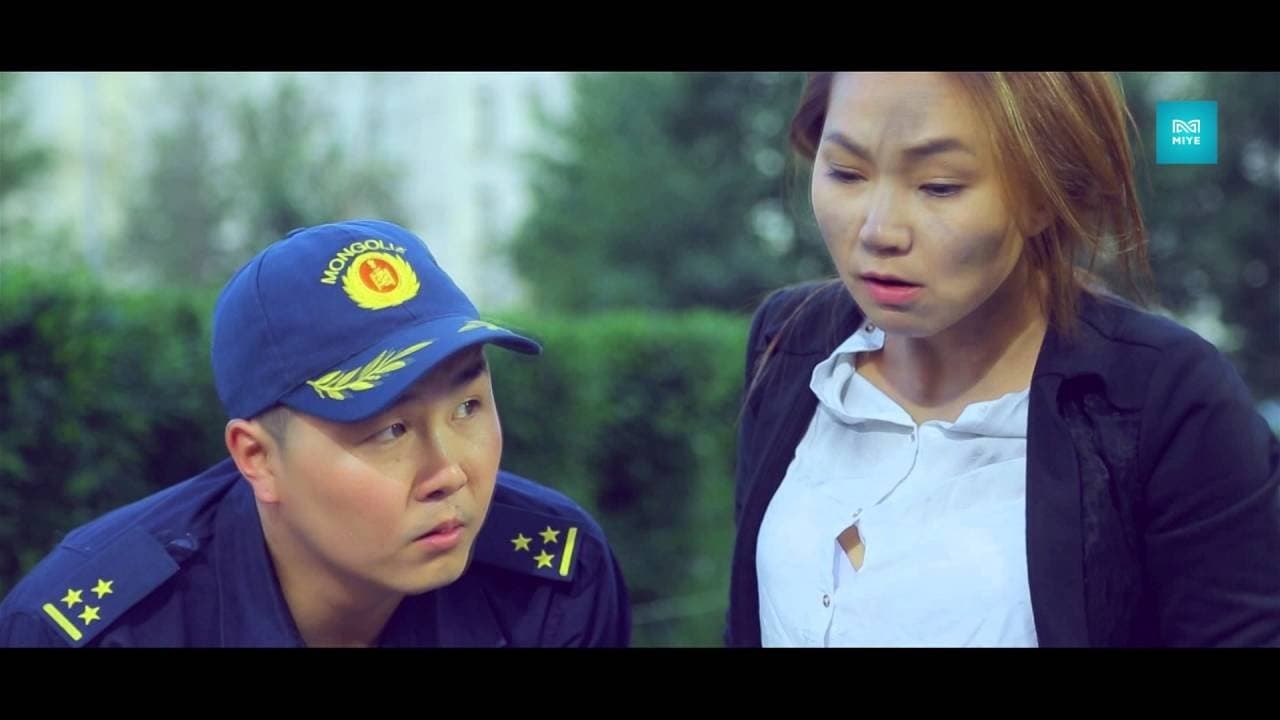 Аз жаргалын шокの背景画像