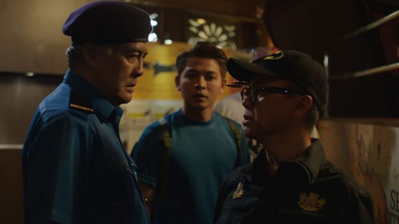 XX Ray IIIの背景画像