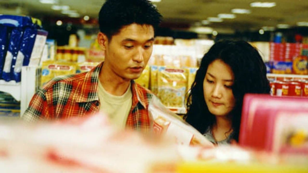 美術館の隣の動物園の背景画像