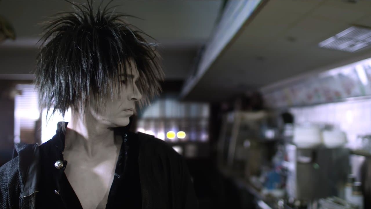Sandman: 24 Hour Dinerの背景画像